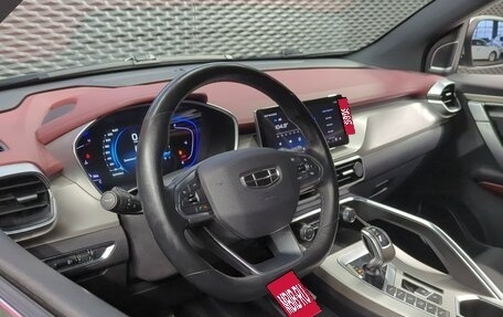 Geely Coolray I, 2021 год, 1 599 000 рублей, 9 фотография