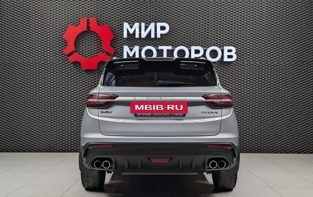 Geely Coolray I, 2021 год, 1 599 000 рублей, 5 фотография