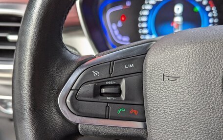 Geely Coolray I, 2021 год, 1 599 000 рублей, 21 фотография