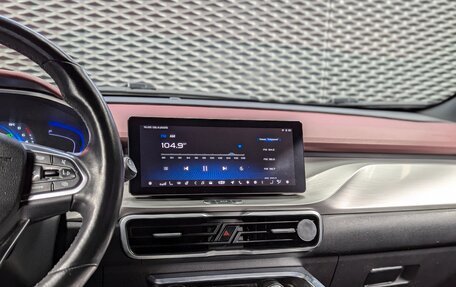 Geely Coolray I, 2021 год, 1 599 000 рублей, 18 фотография