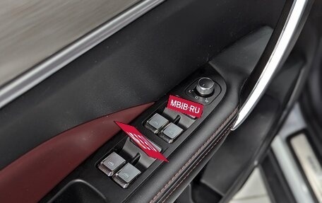 Geely Coolray I, 2021 год, 1 599 000 рублей, 19 фотография