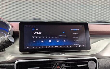 Geely Coolray I, 2021 год, 1 599 000 рублей, 24 фотография