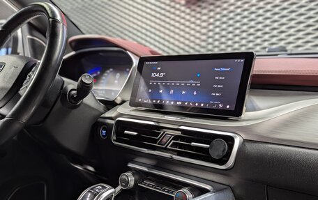 Geely Coolray I, 2021 год, 1 599 000 рублей, 32 фотография