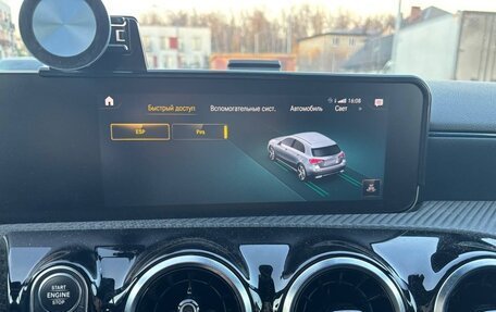 Mercedes-Benz A-Класс, 2018 год, 3 000 000 рублей, 24 фотография