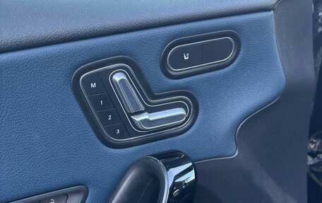 Mercedes-Benz A-Класс, 2018 год, 3 000 000 рублей, 26 фотография