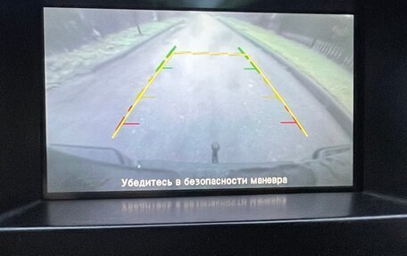 Nissan Navara (Frontier), 2012 год, 1 650 000 рублей, 10 фотография