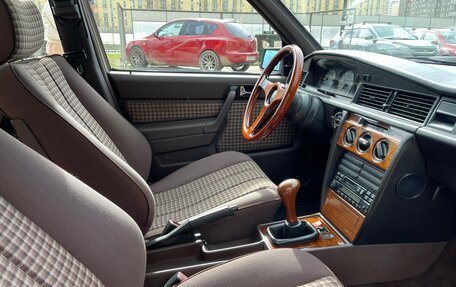 Mercedes-Benz 190 (W201), 1992 год, 950 000 рублей, 9 фотография