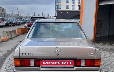 Mercedes-Benz 190 (W201), 1992 год, 950 000 рублей, 3 фотография