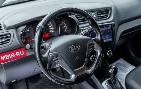KIA Rio III рестайлинг, 2015 год, 1 069 000 рублей, 9 фотография