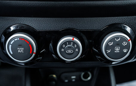 KIA Rio III рестайлинг, 2015 год, 1 069 000 рублей, 24 фотография