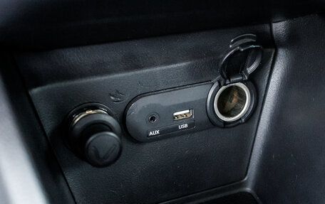 KIA Rio III рестайлинг, 2015 год, 1 069 000 рублей, 27 фотография