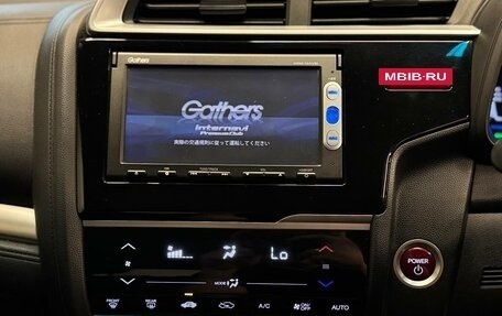 Honda Fit III, 2015 год, 899 000 рублей, 9 фотография