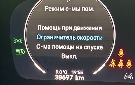 Porsche Cayenne III, 2024 год, 14 000 000 рублей, 8 фотография