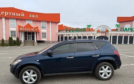 Nissan Murano, 2006 год, 700 000 рублей, 4 фотография