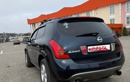 Nissan Murano, 2006 год, 700 000 рублей, 5 фотография