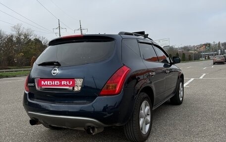 Nissan Murano, 2006 год, 700 000 рублей, 6 фотография