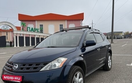 Nissan Murano, 2006 год, 700 000 рублей, 3 фотография