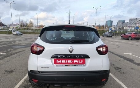 Renault Kaptur I рестайлинг, 2019 год, 990 000 рублей, 12 фотография