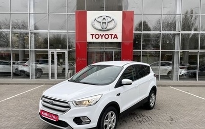 Ford Kuga III, 2018 год, 1 980 000 рублей, 1 фотография
