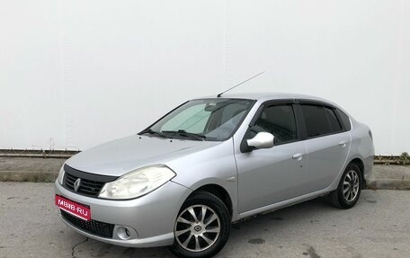 Renault Symbol, 2009 год, 435 000 рублей, 1 фотография