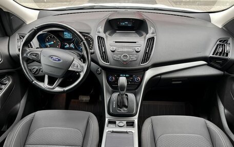 Ford Kuga III, 2018 год, 1 980 000 рублей, 9 фотография