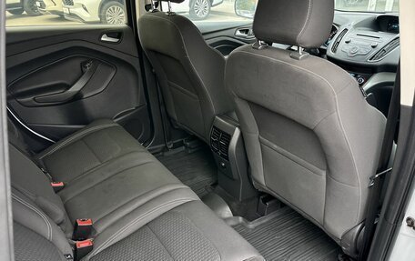 Ford Kuga III, 2018 год, 1 980 000 рублей, 13 фотография