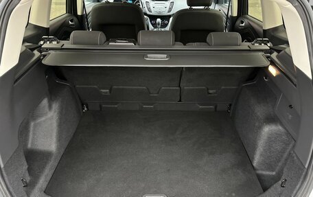 Ford Kuga III, 2018 год, 1 980 000 рублей, 15 фотография