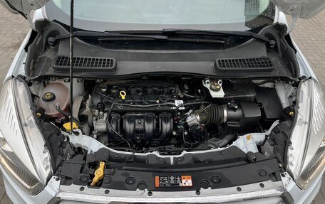 Ford Kuga III, 2018 год, 1 980 000 рублей, 14 фотография