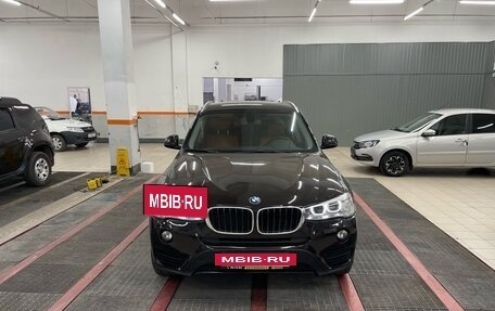 BMW X3, 2015 год, 2 099 000 рублей, 3 фотография