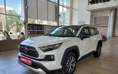 Toyota RAV4, 2025 год, 4 599 000 рублей, 1 фотография