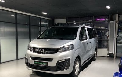 Opel Zafira Life I, 2020 год, 2 520 000 рублей, 1 фотография