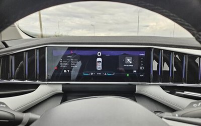 Geely Atlas, 2024 год, 3 165 000 рублей, 1 фотография