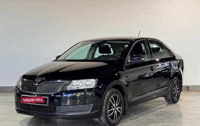 Skoda Rapid I, 2017 год, 949 000 рублей, 1 фотография
