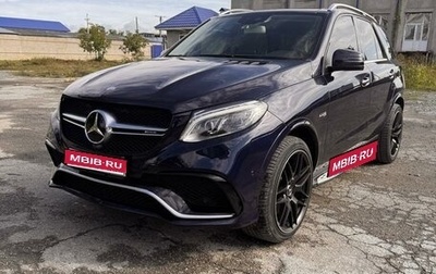 Mercedes-Benz GLE, 2015 год, 3 750 000 рублей, 1 фотография