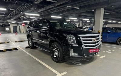 Cadillac Escalade IV, 2016 год, 3 750 000 рублей, 1 фотография