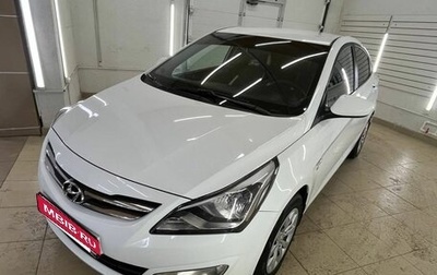 Hyundai Solaris II рестайлинг, 2015 год, 1 157 000 рублей, 1 фотография