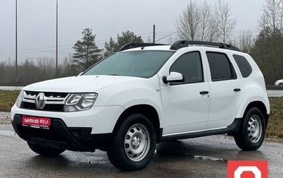 Renault Duster I рестайлинг, 2015 год, 977 000 рублей, 1 фотография