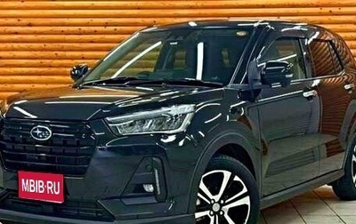 Subaru Rex, 2022 год, 1 299 947 рублей, 1 фотография