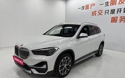 BMW X1, 2021 год, 1 933 000 рублей, 1 фотография