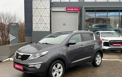 KIA Sportage III, 2013 год, 1 319 000 рублей, 1 фотография