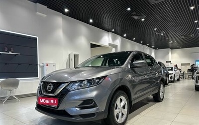 Nissan Qashqai, 2019 год, 2 150 000 рублей, 1 фотография