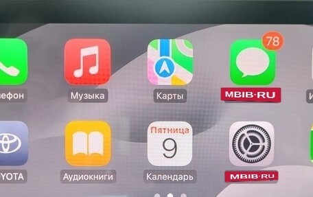 Toyota RAV4, 2025 год, 4 599 000 рублей, 15 фотография