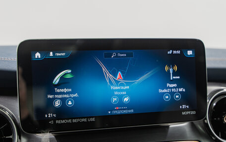 Mercedes-Benz EQV, 2022 год, 6 990 000 рублей, 19 фотография