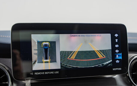 Mercedes-Benz EQV, 2022 год, 6 990 000 рублей, 21 фотография