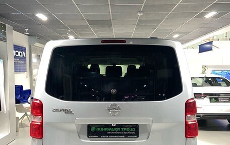 Opel Zafira Life I, 2020 год, 2 520 000 рублей, 6 фотография