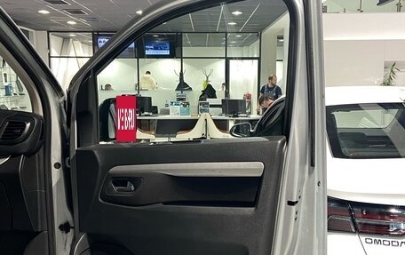 Opel Zafira Life I, 2020 год, 2 520 000 рублей, 8 фотография