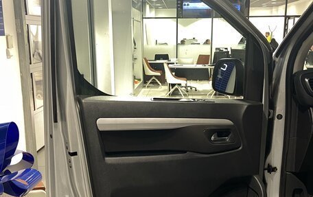 Opel Zafira Life I, 2020 год, 2 520 000 рублей, 14 фотография