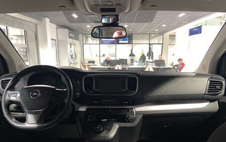 Opel Zafira Life I, 2020 год, 2 520 000 рублей, 26 фотография