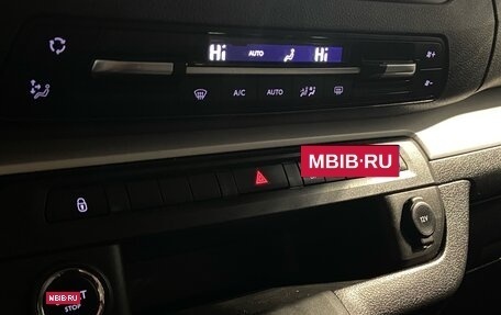 Opel Zafira Life I, 2020 год, 2 520 000 рублей, 23 фотография