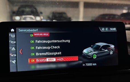 BMW 2 серия F22, 2021 год, 6 234 000 рублей, 7 фотография